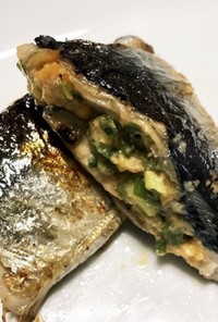 焼き秋刀魚(ネギ味噌詰め)