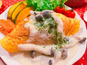 米粉クリームソースのオムライスの作り方♪
