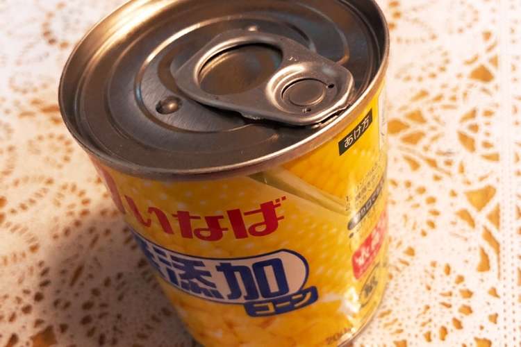 洗い物ゼロ コーンの缶詰めの汁きり 裏技 レシピ 作り方 By まなにゃん クックパッド