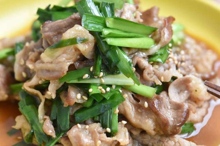 豚こま切れ肉とにらのスタミナ炒め レシピ 作り方 By 鈴木美鈴 クックパッド 簡単おいしいみんなのレシピが357万品