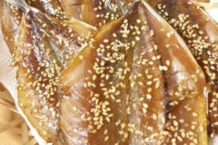 自家製アジのみりん干し レシピ 作り方 By Kaiko子 クックパッド 簡単おいしいみんなのレシピが377万品