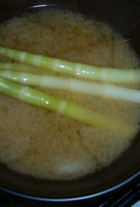 細竹のお味噌汁