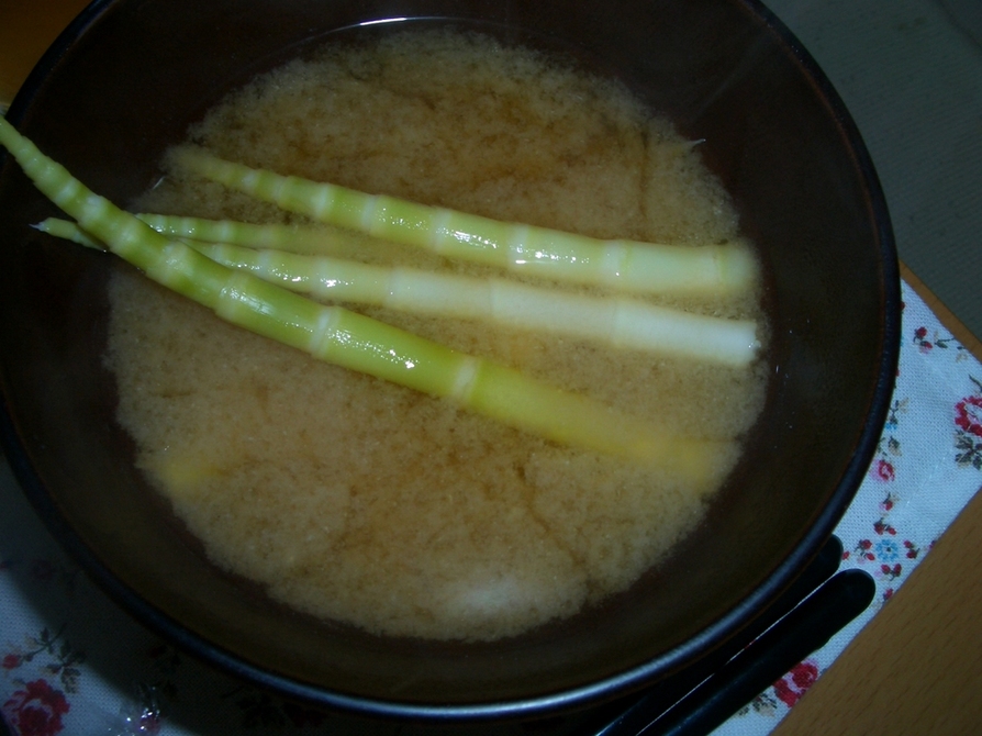 細竹のお味噌汁の画像