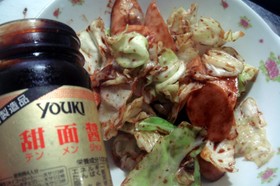 貧乏人の友・魚肉ソーセージで回鍋肉