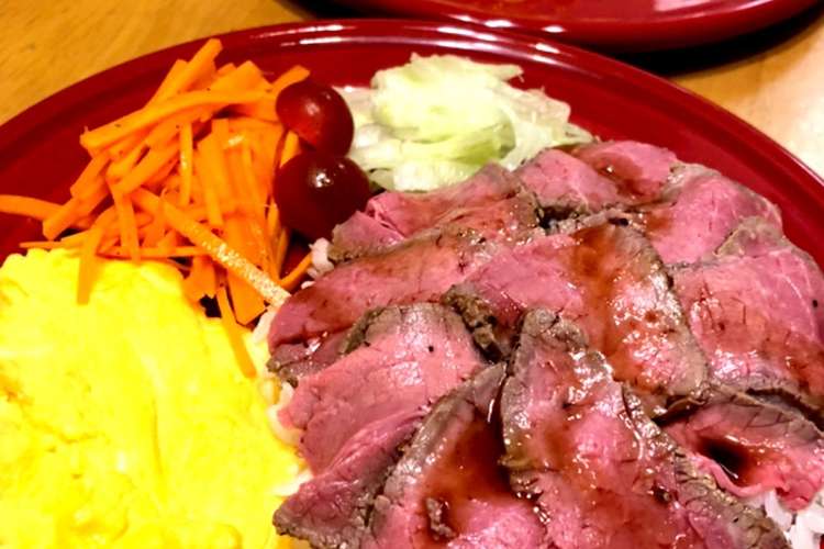 今日の夕食23ローストビーフ丼 レシピ 作り方 By Blessu クックパッド