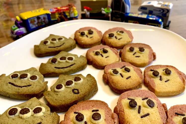バズ リトルグリーンメンクッキー レシピ 作り方 By あずきなこママ クックパッド 簡単おいしいみんなのレシピが355万品