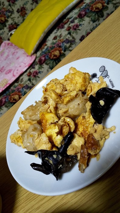 エビシューマイとキクラゲの中華卵炒めの写真
