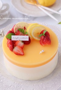 ぷるぷる♡レモンムースケーキ
