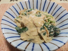 ほうれん草とえのきのオイマヨ和え