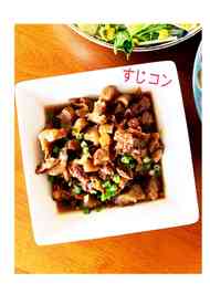 みんなが作ってる すじこん お好み焼きのレシピ クックパッド 簡単おいしいみんなのレシピが356万品