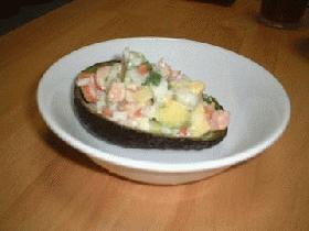 初めて作ったアボガドサラダ