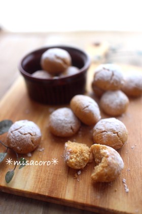 m焼くまで10分!きな粉サクホロクッキー