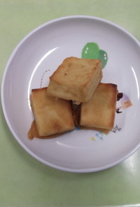 【保育園給食】凍り豆腐のきな粉トースト