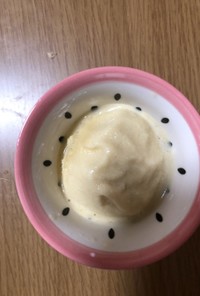 豆乳マンゴーアイスクリーム
