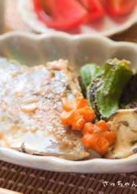 サワラと夏野菜の西京味噌焼き⁂簡単和食