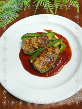アーモンド香るピーマン肉詰め