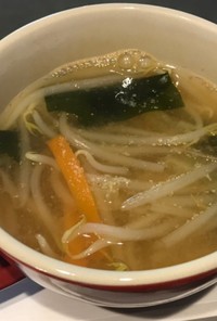 夏に向けて★ダイエット野菜スープ