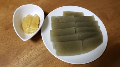 マーマレードの辛子酢味噌の写真