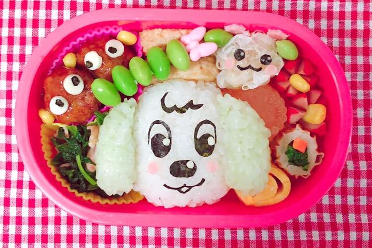 ワンワン うーたん キャラ弁 デコ弁 レシピ 作り方 By もこにゃん クックパッド 簡単おいしいみんなのレシピが351万品