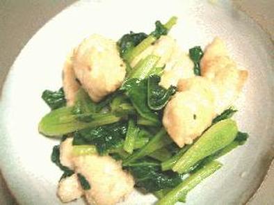 小松菜とささみの炒め物の写真
