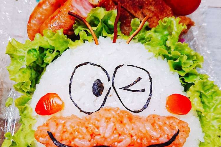 オバケのq太郎キャラ弁 レシピ 作り方 By Psnaops クックパッド 簡単おいしいみんなのレシピが354万品
