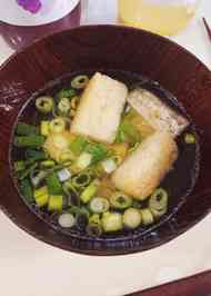 みんなが作ってる 鯛 お吸い物 白だしのレシピ クックパッド 簡単おいしいみんなのレシピが352万品