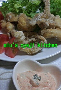 79簡単おつまみ　鶏唐明太ソース