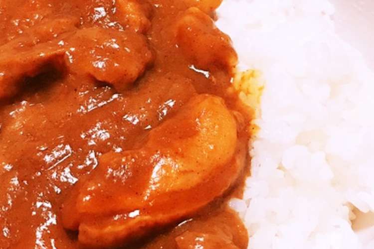 美味しいじゅうしいチキンカレー レシピ 作り方 By Lu レシピ感謝です クックパッド 簡単おいしいみんなのレシピが356万品