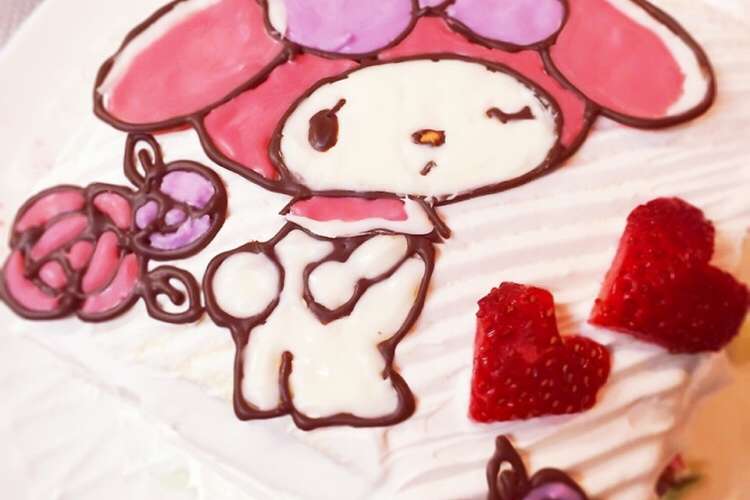 可愛い四角いケーキ マイメロ その他 レシピ 作り方 By Suzu Nari クックパッド 簡単おいしいみんなのレシピが356万品