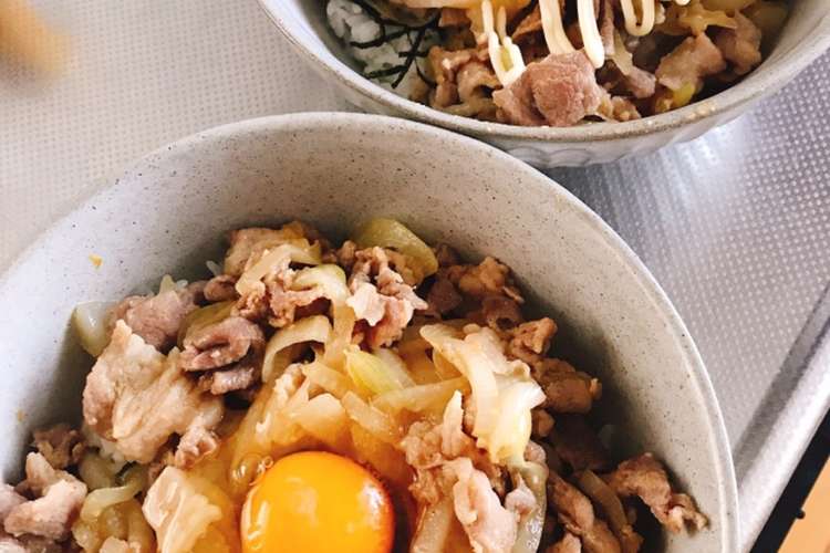 簡単スタミナどんぶり レシピ 作り方 By 高2のお料理好き クックパッド 簡単おいしいみんなのレシピが357万品
