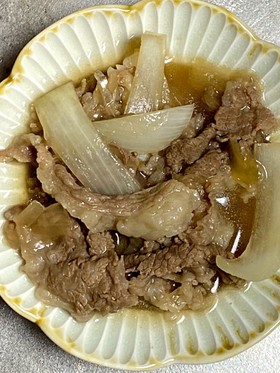 まろやかな 牛丼