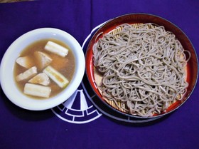 ご汁のつけ麺 鳥南蛮風