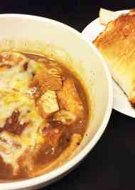 みんなが作ってる スープ リメイク グラタンのレシピ クックパッド 簡単おいしいみんなのレシピが371万品