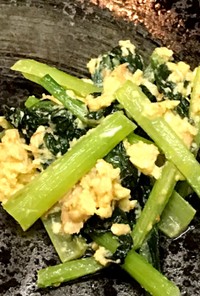 小松菜と卵のピリ辛炒め