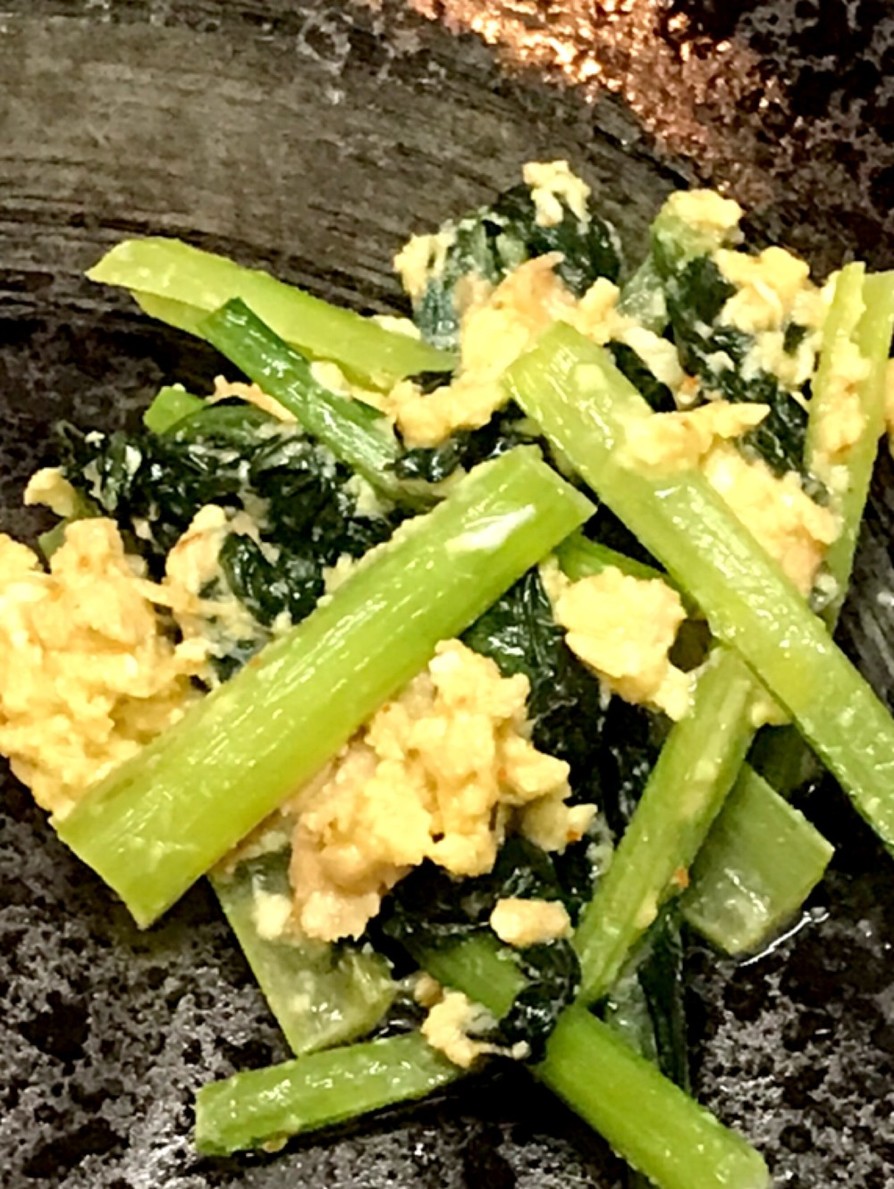 小松菜と卵のピリ辛炒めの画像