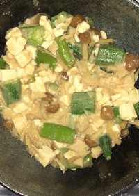 オクラと湯葉と豆腐の胡麻合え・山椒風味