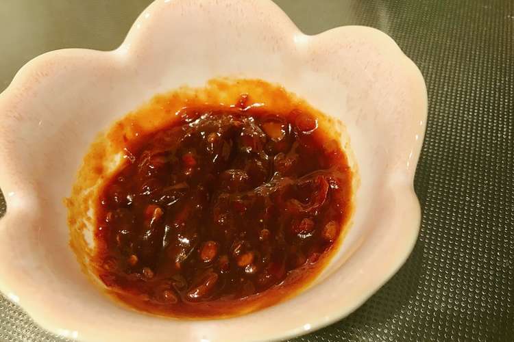 材料２つ 美味しいサムギョプサルのタレ レシピ 作り方 By Konsai1007 クックパッド 簡単おいしいみんなのレシピが350万品