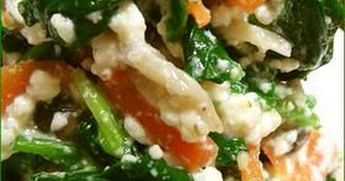 すぐできる 簡単 ほうれん草の白和え レシピ 作り方 By Cafe Cafe クックパッド 簡単おいしいみんなのレシピが352万品