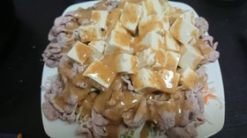 豆腐たっぷりヘルシー冷しゃぶサラダ