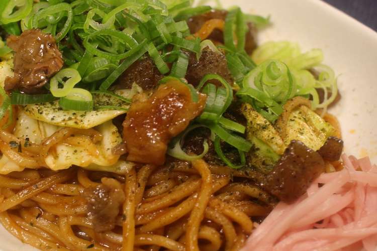 すじ 焼きそば 牛