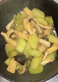 白瓜と茸と油揚げの道明寺煮