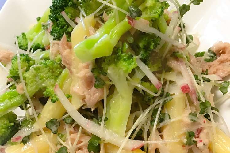 ツナ大根ブロッコリー ペンネのサラダ レシピ 作り方 By Momo馬場 クックパッド 簡単おいしいみんなのレシピが366万品