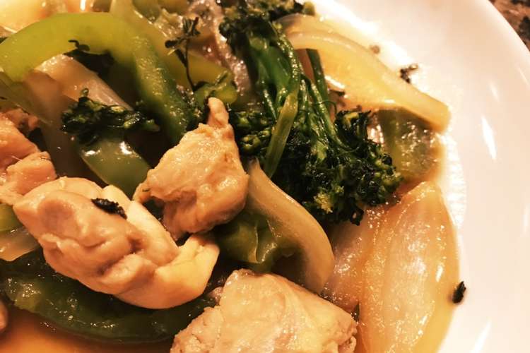 タイ風チキンと野菜の炒め物 レシピ 作り方 By Lei14 クックパッド 簡単おいしいみんなのレシピが360万品