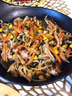 給食menu★ビビンバ