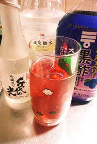 オリジナル日本酒カクテル vol.7