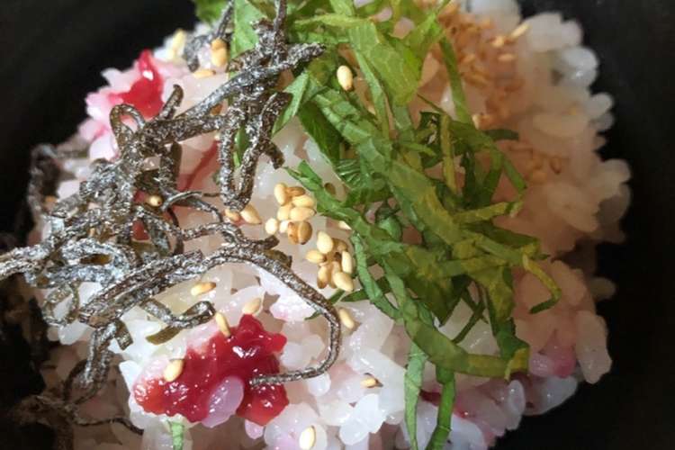 しょっぱい梅干し消費炊飯器で梅ご飯 レシピ 作り方 By マカダミアん クックパッド 簡単おいしいみんなのレシピが352万品