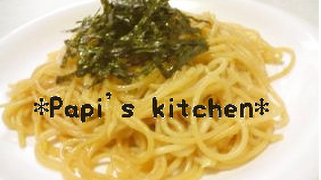 なにもない日は バター醤油でパスタ レシピ 作り方 By Papikun クックパッド 簡単おいしいみんなのレシピが366万品 なにもない日は バター醤油でパスタ レシピ 作り方 By Papikun クックパッド 簡単おいしいみんなのレシピが366万品