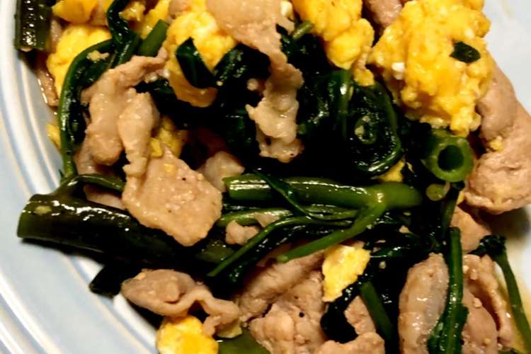 空芯菜と豚肉のオイスターソース炒め レシピ 作り方 By 管理栄養士 イチゴ クックパッド 簡単おいしいみんなのレシピが352万品
