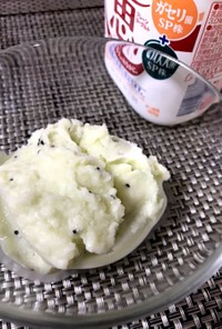 混ぜて冷凍！簡単キウイのヨーグルトアイス