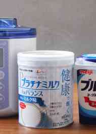 みんなが作ってる 大人 粉ミルクのレシピ クックパッド 簡単おいしいみんなのレシピが356万品